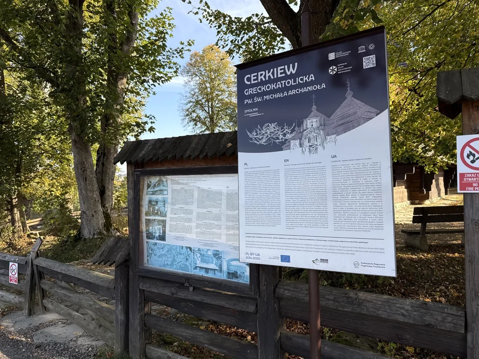 Cerkiew w Smolniku